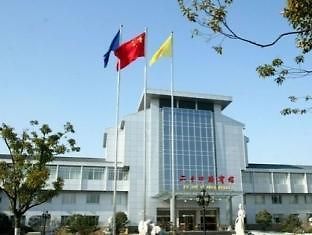Twenty Four Bridge Hotel Yangzhou Esterno foto